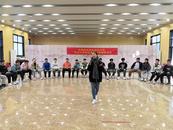 “我的大學(xué)我的家”新生適應(yīng)性團(tuán)輔活動(dòng)圓滿開展