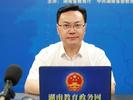 中央候补委员刘仲华拟任新职