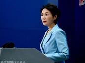 中方對以色列的軍事行動持何立場？外交部回應