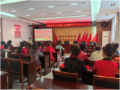 蕪湖市鏡湖區樂齡學堂開展“保障老年權益，遂心如意晚年”法律知識講座