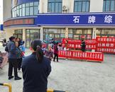 懷寧石牌：開展平安建設集中宣傳月活動  