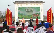 淮北市杜集區(qū)高岳街道：大地歡歌“美麗鄉(xiāng)村行”  交通安全巡回宣講活動走進雙樓村