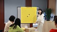 ​“五智会”五子棋项目走进合肥高新区兴园社区服务中心  