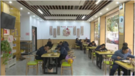 懷寧馬廟：可口飯菜暖人胃，老年食堂暖民心  
