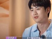 金莎00后男友回應被指“吃軟飯”