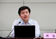 80后正廳為何備受關注