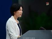 外交部：中方深感震驚、強(qiáng)烈譴責(zé)！