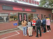 大觀區鴨兒塘社區開展消防安全知識宣傳活動