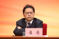 副廳級“網紅大V”賬號停更近兩年后落馬，原單位以案促改