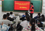 肥東縣白龍鎮開展“尚儉崇信盡責 同心共護食品安全”誠信教育宣講活動  