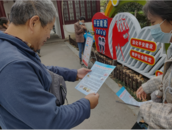 天橋街道開展冬季防火宣傳活動