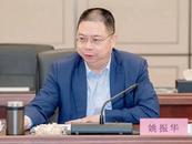 網傳法院將拘留寶能姚振華？深圳羅湖法院回應
