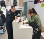 懷寧縣黃墩鎮(zhèn)司法所開展“一感兩度”走訪宣傳活動(dòng)  