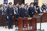 内蒙古自治区高级人民法院原院长胡毅峰一审被控受贿3754万余元