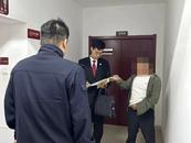 拘留所門口突然“醒悟”，被執行人“極速”履行9萬多元欠款