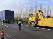 元旦假期全國道路交通安全形勢總體平穩