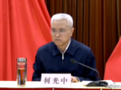 曾因“作检讨”走红网络的他被审查调查