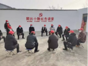 淮北相山區：“小馬扎”服務進萬家