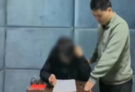 榜一大哥偷賣公司鋼材打賞女主播百萬 見面后還承擔(dān)衣食住行費(fèi)用