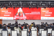 合肥經開區舉辦“HR專題大咖說”活動