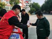 安慶經(jīng)開區(qū)龍?zhí)渡鐓^(qū)開展“廉政文化進(jìn)社區(qū)”志愿服務(wù)活動