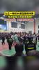 九江 一地村BA发生肢体冲突 ，场边安保人员背手围观？当地回应：及时制止和调解