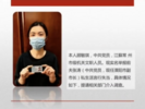 网友举报前夫溧阳副市长与原同事暧昧 纪检部门最新回应来了