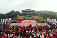 “引領(lǐng)新風(fēng)尚 歡躍新時代”|2023年安徽省廣場舞集中展演在肥西精彩上演