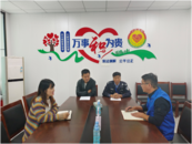 社會聯(lián)動推動社區(qū)治理|滁州市西澗街道社工站開展安全護學崗警民共治現(xiàn)場會