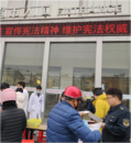 懷寧縣黃墩鎮開展憲法宣傳活動  