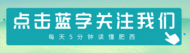 “紫蓬山民宿”四季攝影作品展｜跟著攝影大咖的鏡頭！以美景入畫，存檔肥西的夏天~