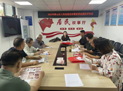 雪華鄉（宏業村街道）沈圩社區：法制教育入人心，平安法治進社區