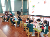 共交流齊探討 體驗數學趣味  ——懷遠縣第五幼兒園教育集團開展科學組教師公開課