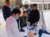 “關愛眼睛 守護光明；醫保宣傳，惠民暖心”|老年人社區眼睛健康護理暨醫保政策宣傳活動在合肥廬陽法制廣場開展