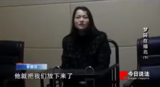 抛家弃子 女蛇头刚坐完月子就偷渡缅北搞诈骗
