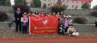 廬江縣羅河鎮店橋小學第三屆愛心義賣活動圓滿舉行
