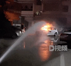 夫妻吵架丈夫把自家?jiàn)W迪燒成空殼