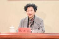 張迎春已任湖南省常務副省長