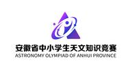 專訪科大天文系副主任、合肥市天文學會理事長范璐璐 讓青少年仰望星空提高科學素養
