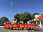 懷寧馬廟：小小“志愿紅”助力鄉村振興大能量