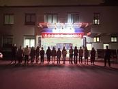 池州警方赴成都抓獲24人
