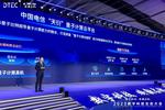 持续探索场景实用，量子科技“飞入寻常百姓家”