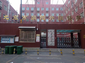 初二女生被同班男生打成輕微傷，對方未滿14周歲未受處理，校方回應(yīng)