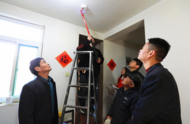 肥西柏堰科技園：免費安裝煙感報警器 108戶獨居老人有了“智能安全衛士”