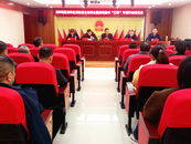 六安葉集姚李鎮召開第四季度消防安全培訓會暨煙花爆竹“打非”專項行動動員會