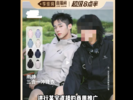 男演员控诉李佳琦直播间品牌侵犯肖像权