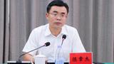 陈章杰已任湖南省政府办公厅副主任，曾获“全国优秀县委书记”称号