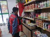 望城街道東苑社區(qū)開展：“守護(hù)舌尖上的安全”食品安全檢查活動(dòng)