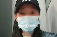 消防支隊一科長被妻子舉報婚內出軌、逼迫墮胎，泉州消防回應