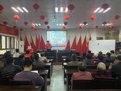 預防為主，生命至上|全民消防我行動，安全意識握手中